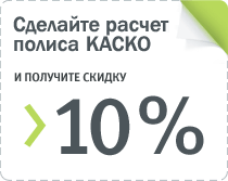   10%   